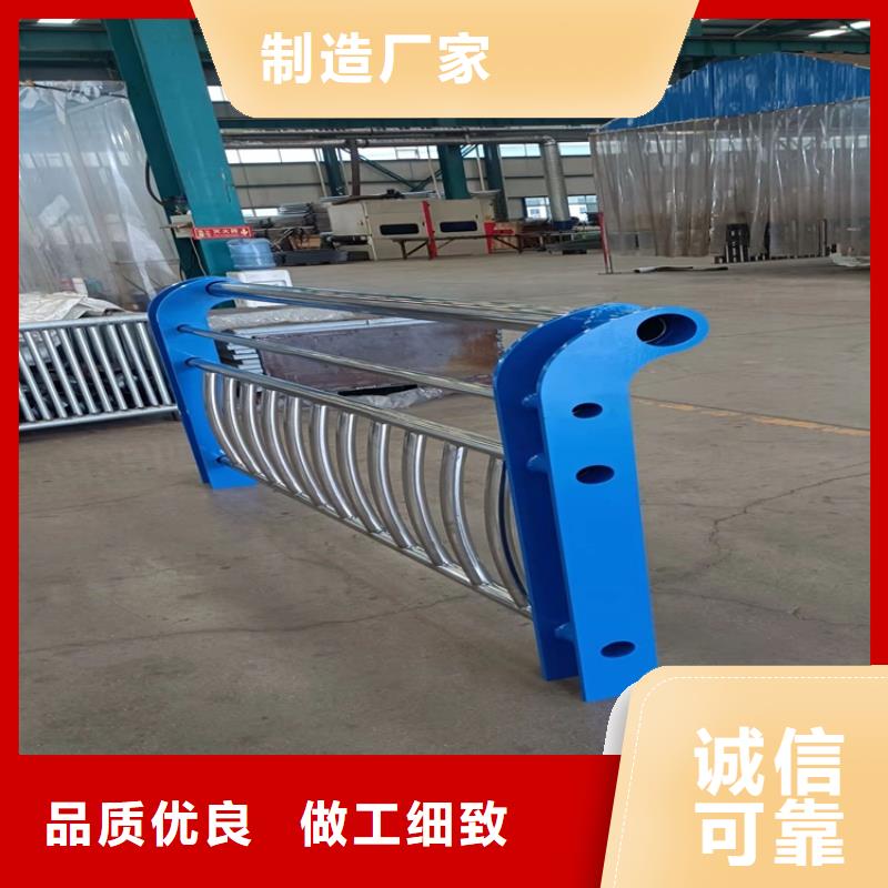 2025新价格##公园防撞护栏厂家##电话咨询