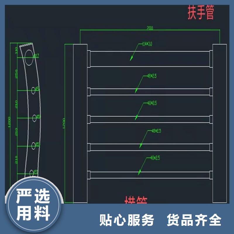 桥梁防撞击护栏现货供应