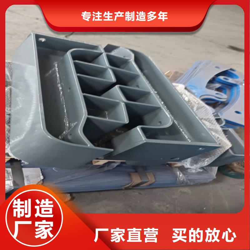 防撞护栏图文介绍