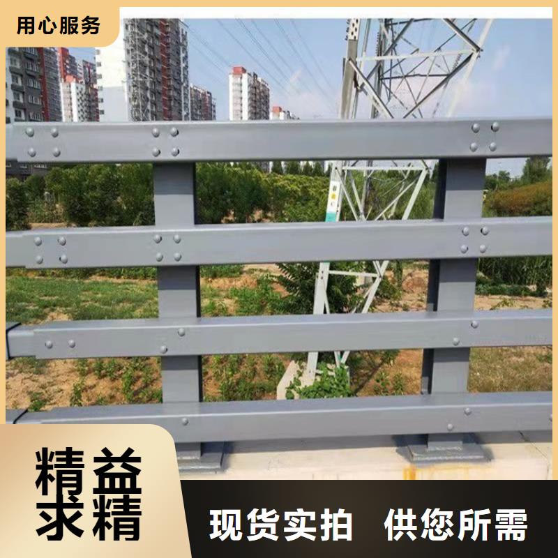 专业销售不锈钢护栏厂家-全国配送