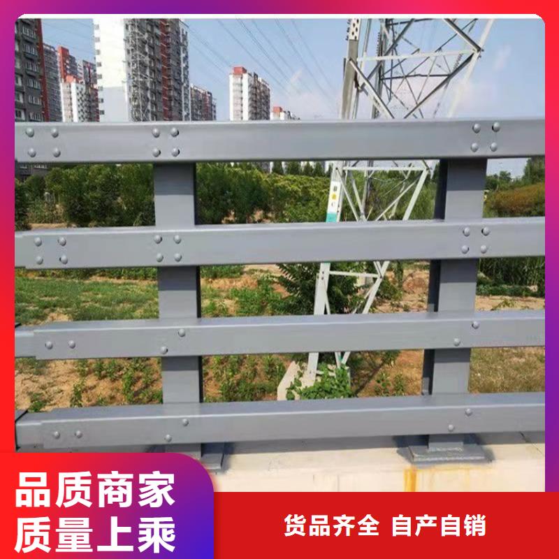 不锈钢复合管栏杆厂家