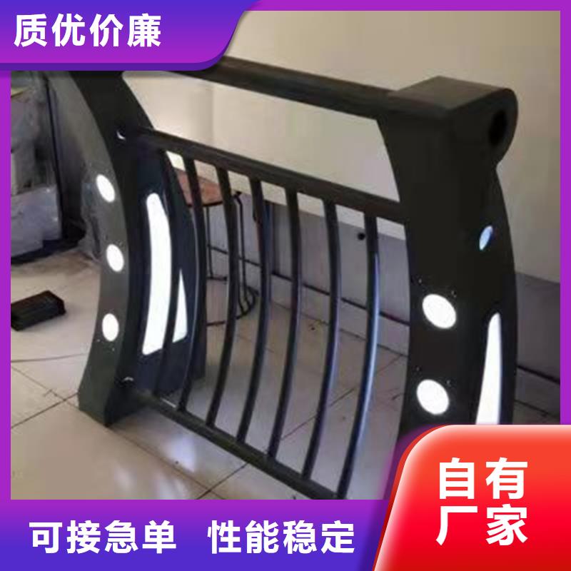 发货速度快的防撞护栏经销商