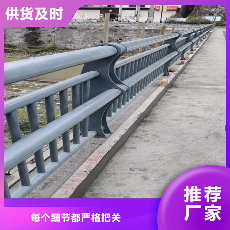 优质的公园防撞护栏认准友康管业有限公司