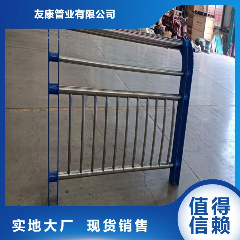 #不锈钢桥梁护栏#-性价比高