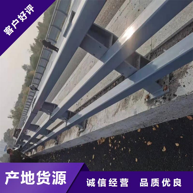 防撞护栏报价资讯