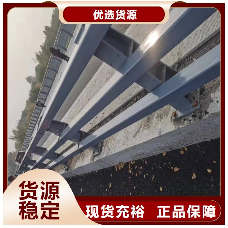 本地桥梁钢管护栏厂家