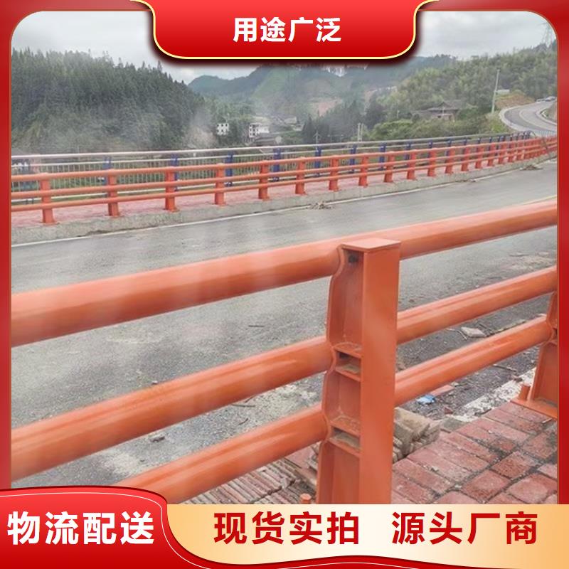 泌阳县定制不锈钢复合管防撞护栏的当地厂家