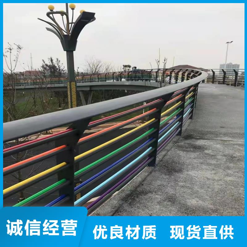 公园防撞护栏电话询价
