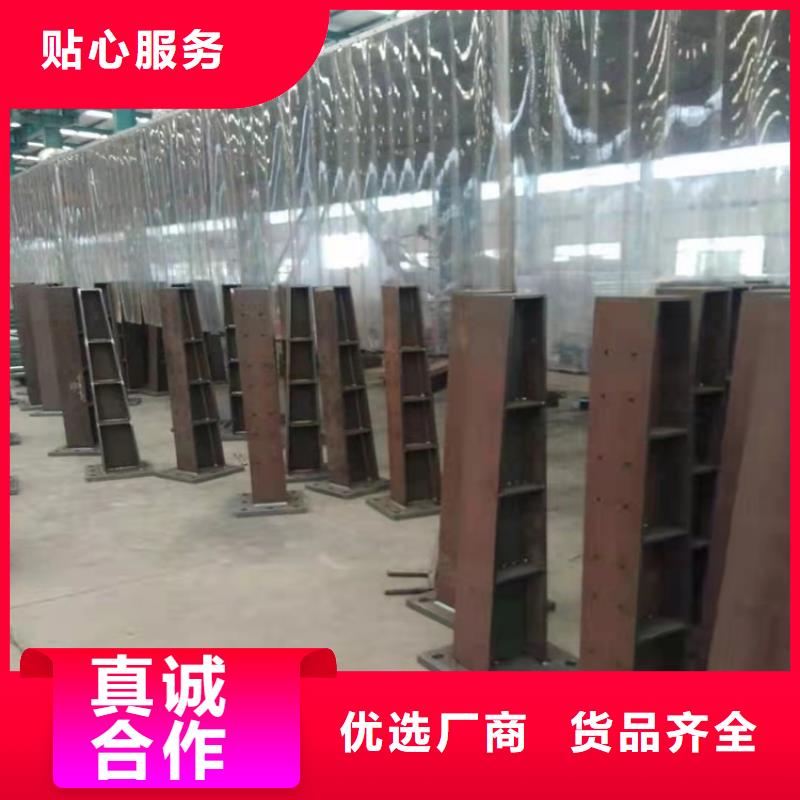 规格齐全的不锈钢护栏经销商