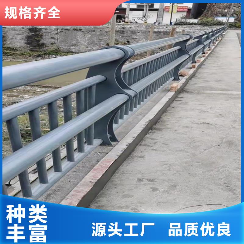 #不锈钢桥梁护栏#-性价比高