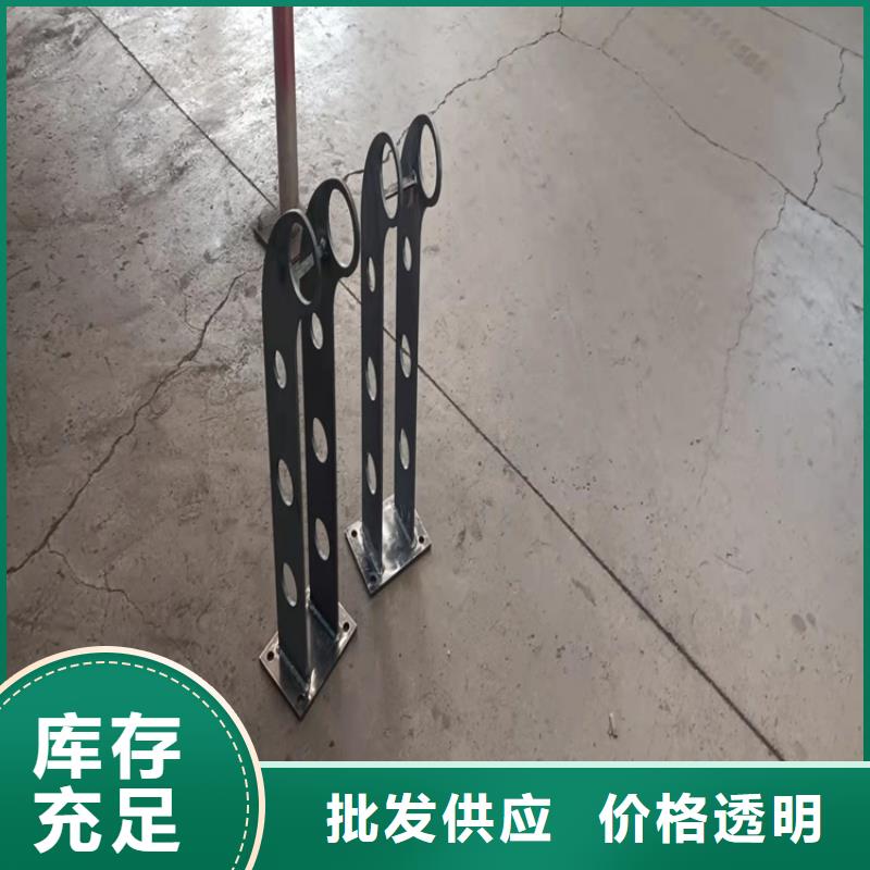 #不锈钢护栏厂家#-厂家直销