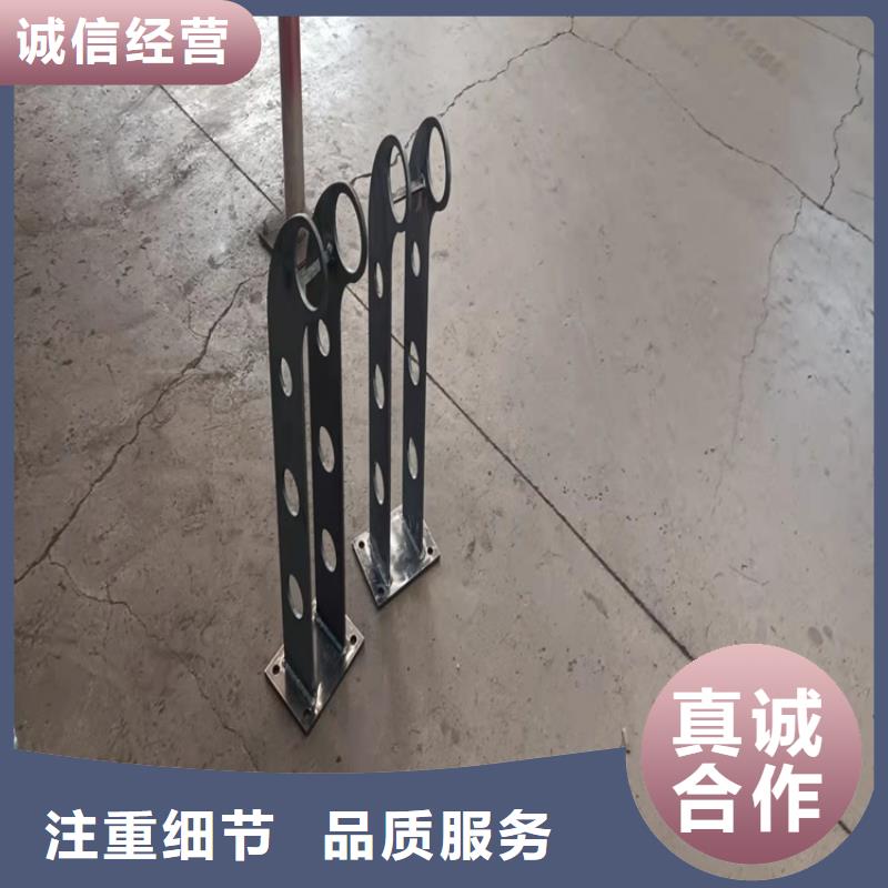 防撞护栏图文介绍