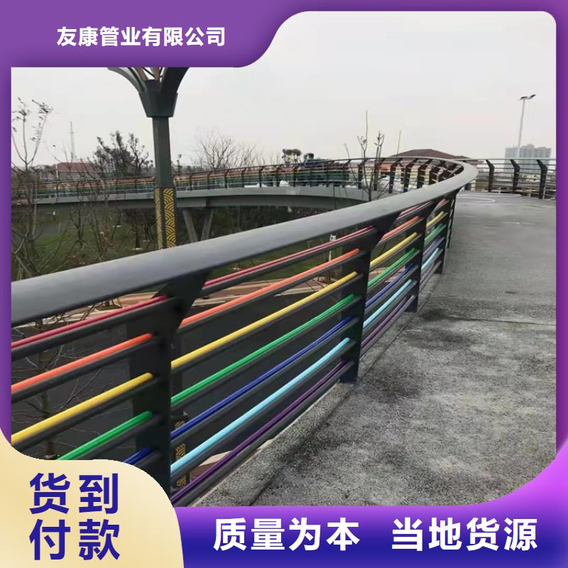 不锈钢桥梁护栏、不锈钢桥梁护栏参数