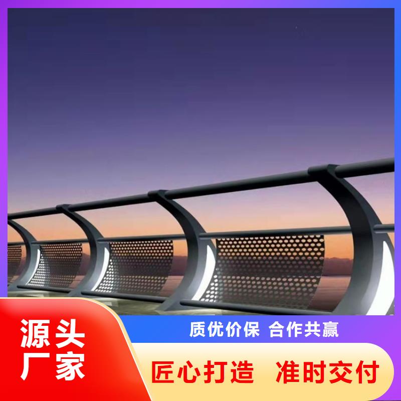 不锈钢复合管河道景观护栏现场安装
