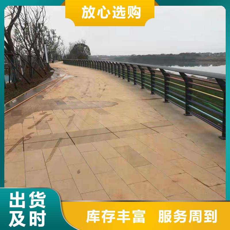 #不锈钢桥梁护栏#-性价比高