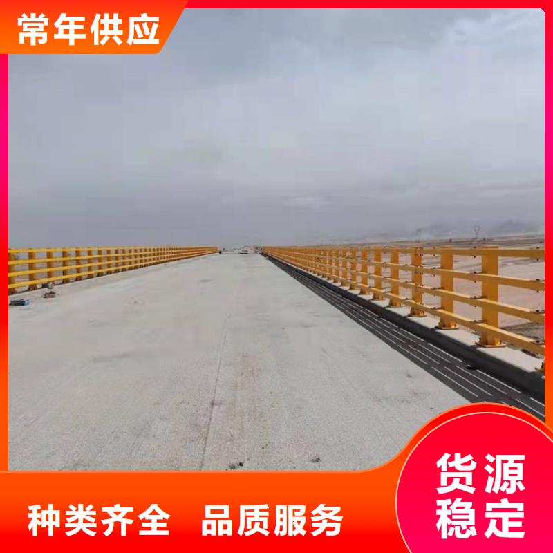 湖边防撞护栏企业-质量过硬