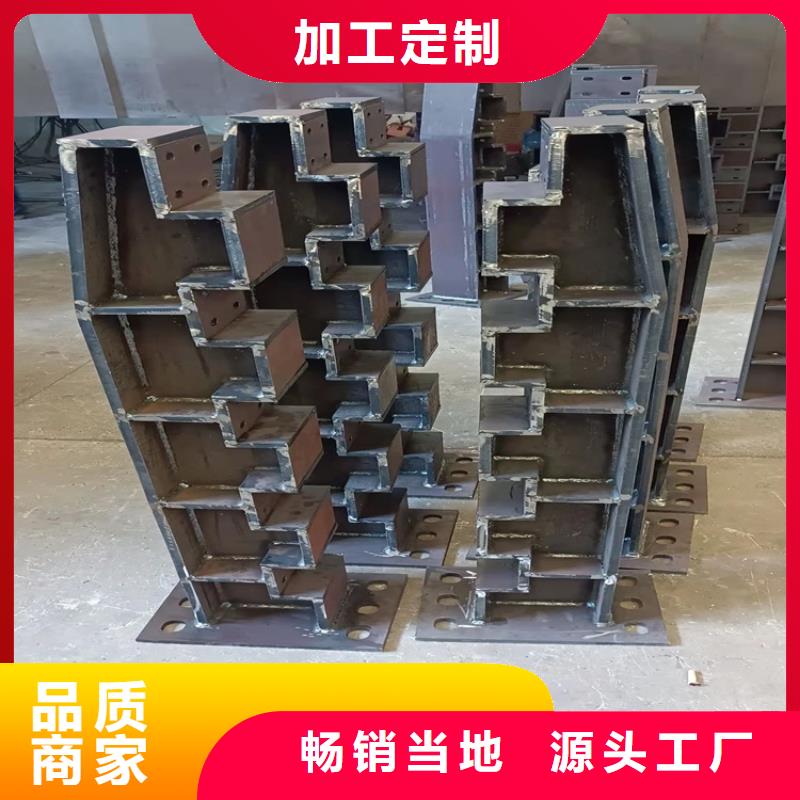 湖边防撞护栏企业-质量过硬