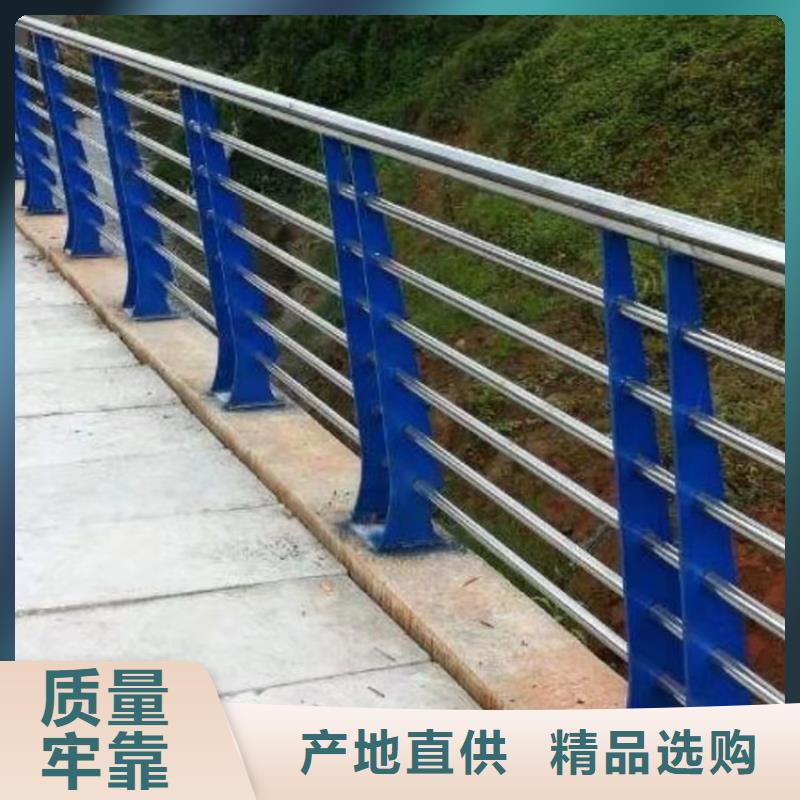 桥梁护栏全国送货上门