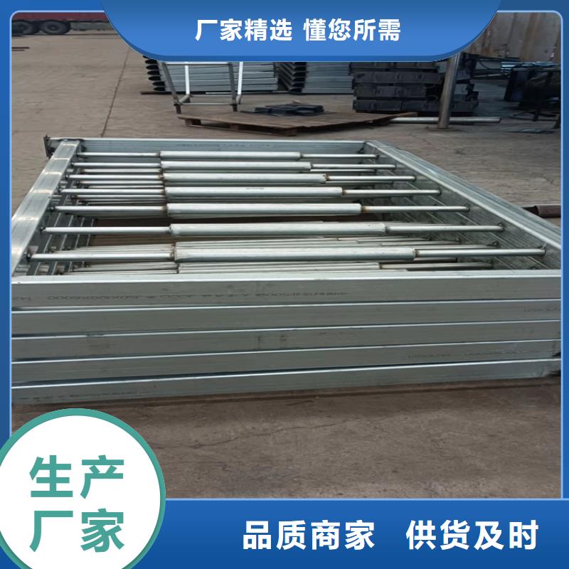 不锈钢复合管防撞护栏厂家-信守承诺