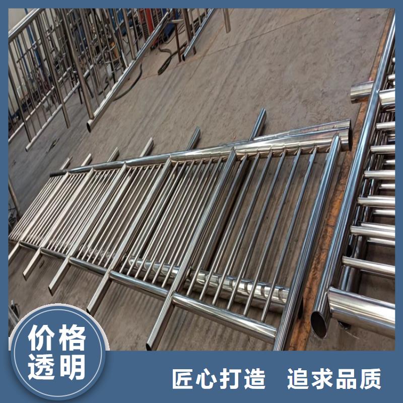 不锈钢复合管栏杆、不锈钢复合管栏杆生产厂家-质量保证