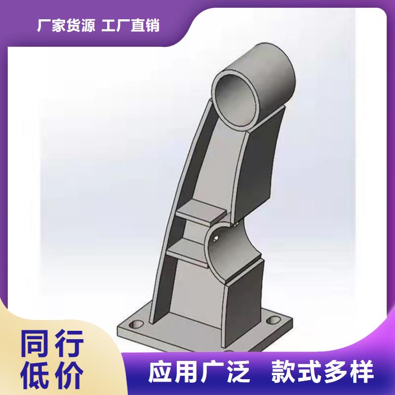 湖边防撞护栏加工