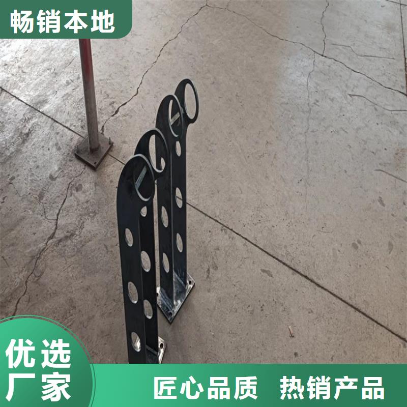#不锈钢桥梁护栏#-性价比高