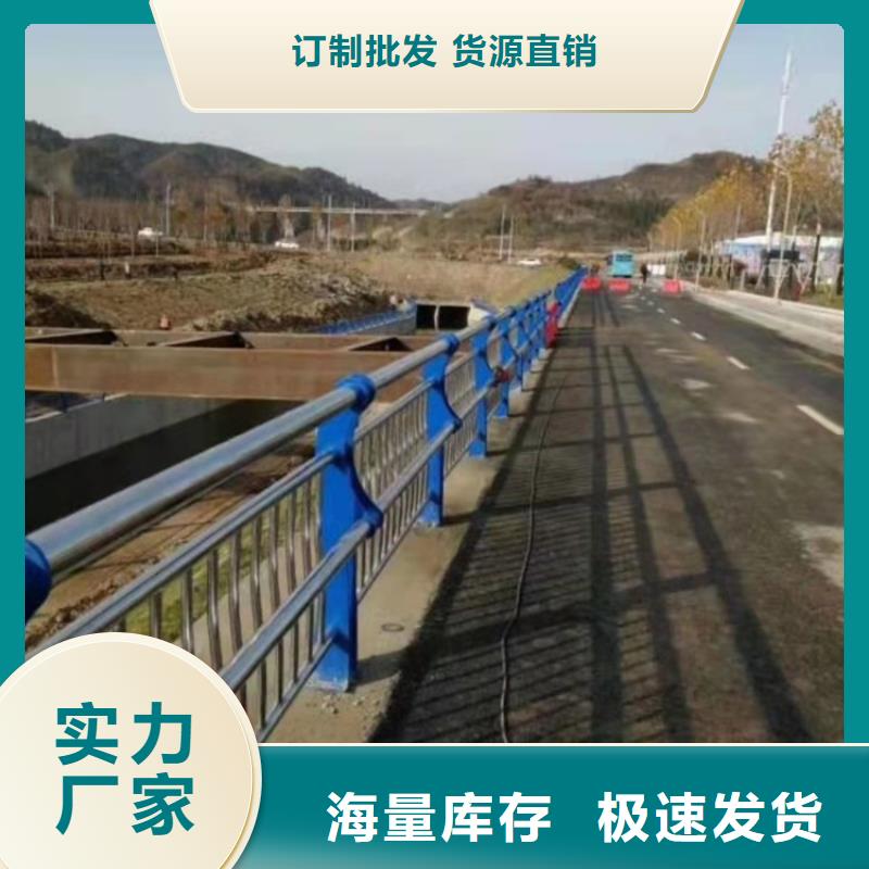 买桥梁加强护栏必看-经验丰富