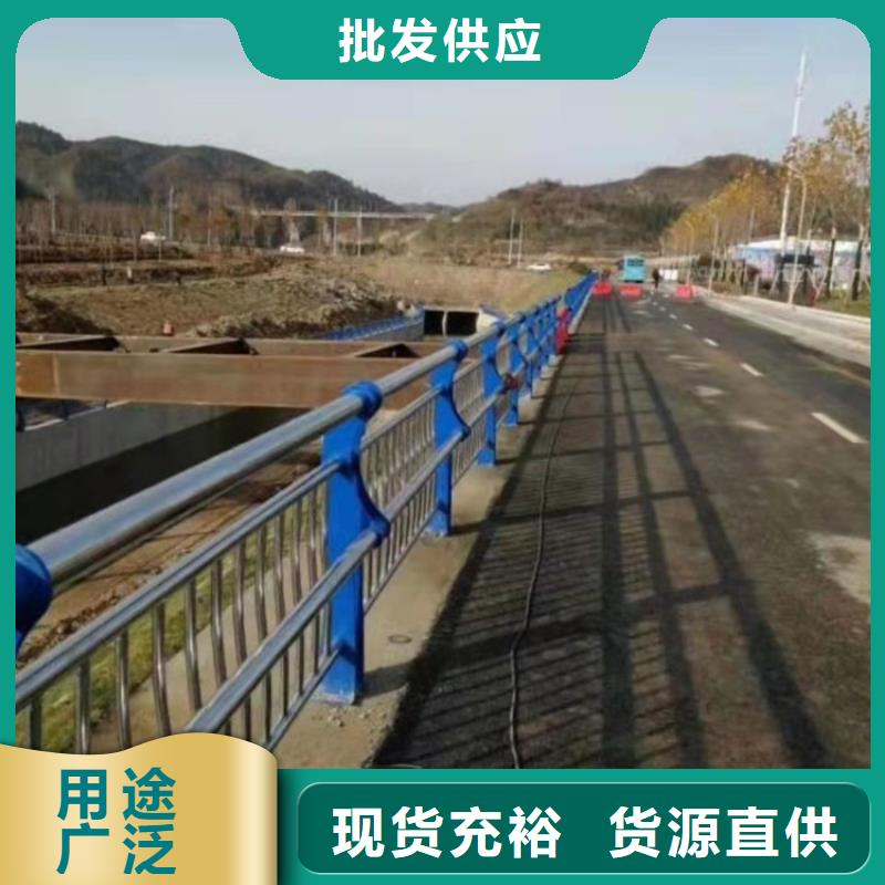 可定制的河道人行护栏实体厂家