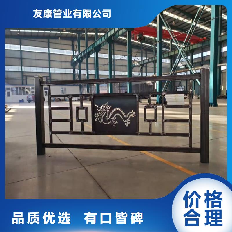 防撞护栏图文介绍