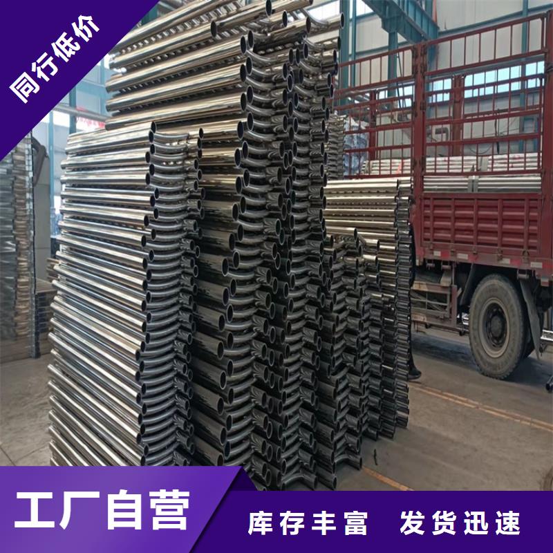 规格齐全的不锈钢护栏经销商