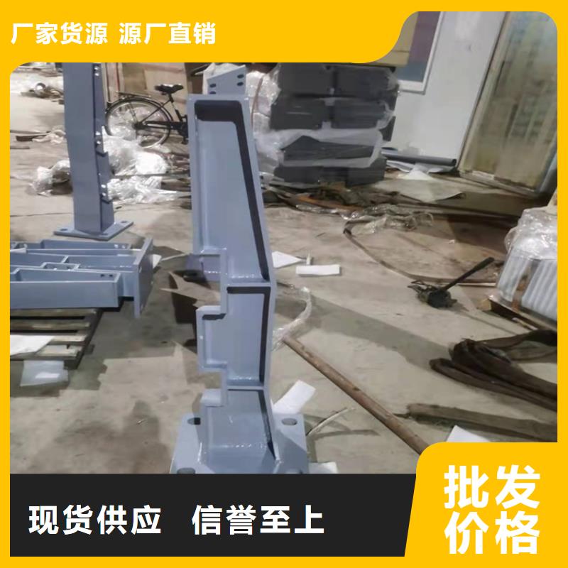 不锈钢复合管栏杆厂家