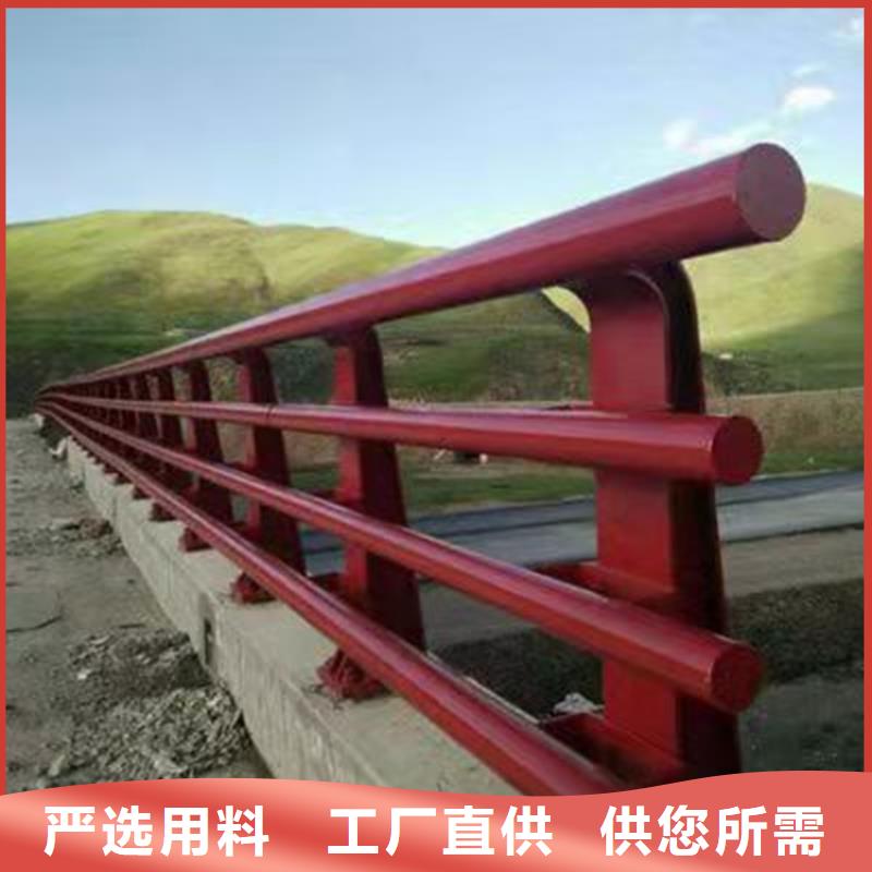 不锈钢复合式栏杆_服务优质