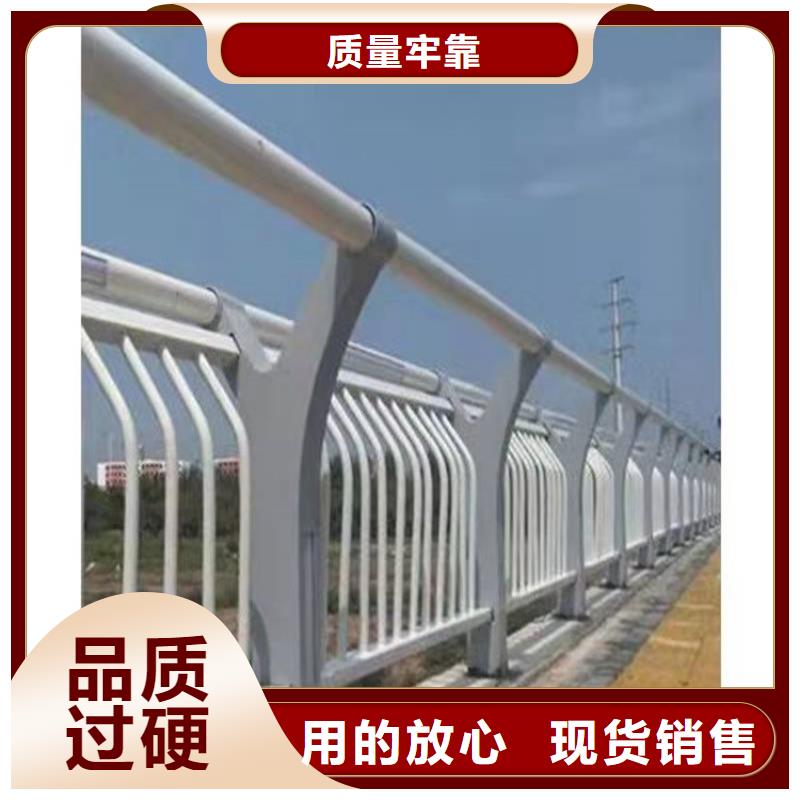 交通防撞护栏公司报价