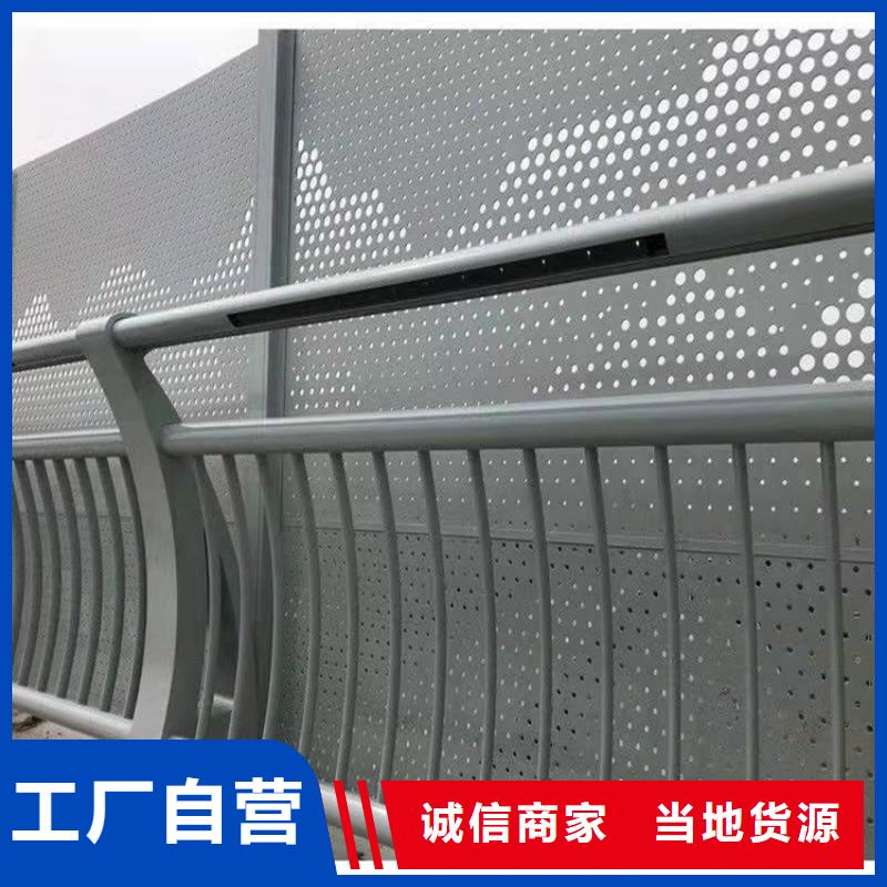 304桥梁护栏多种颜色可选