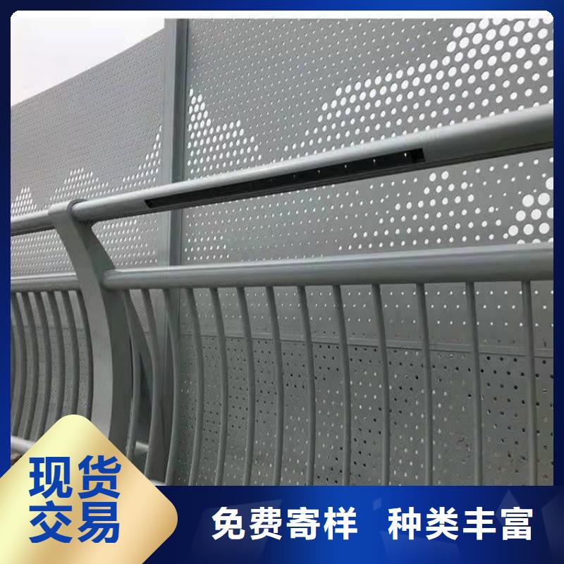 可按需定做不锈钢碳素钢复合管栏杆的厂家