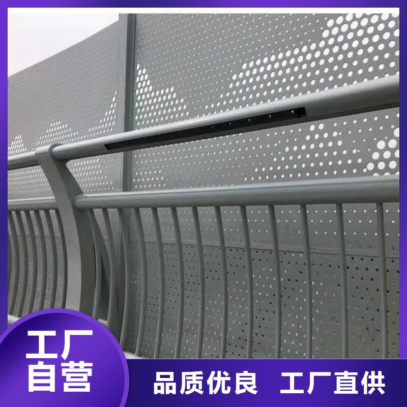 桥梁铝合金护栏、桥梁铝合金护栏厂家直销-诚信经营