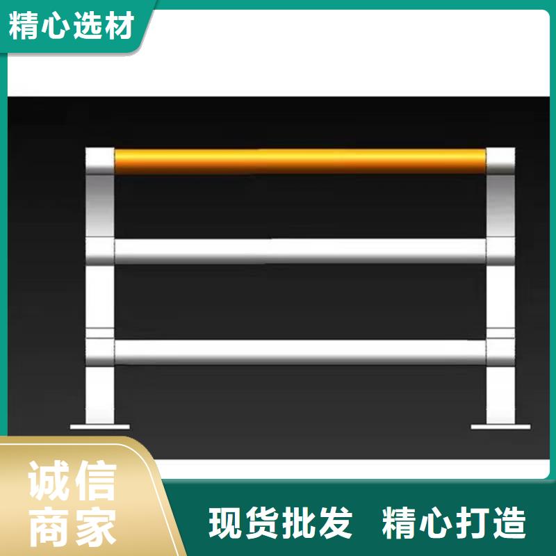 不锈钢河道栏杆欢迎来电咨询