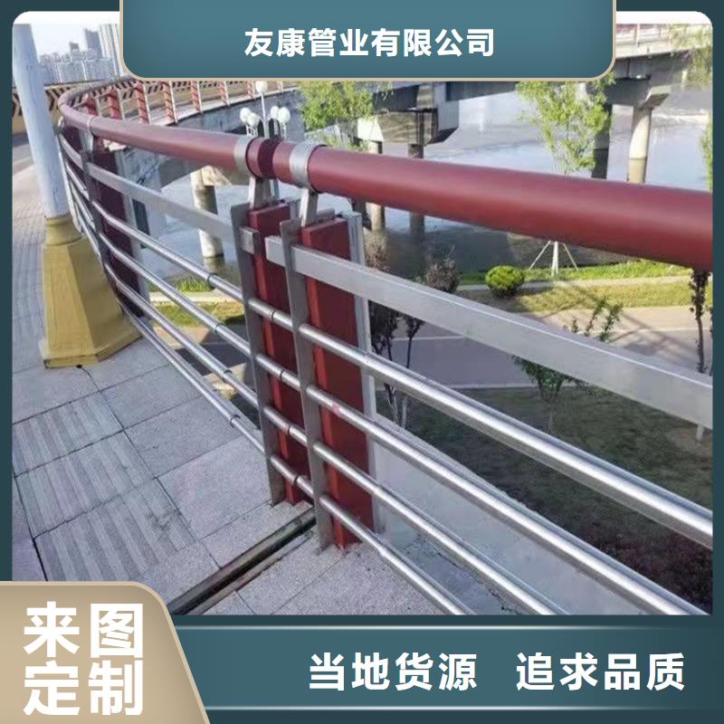 护栏,桥梁护栏厂家优质货源