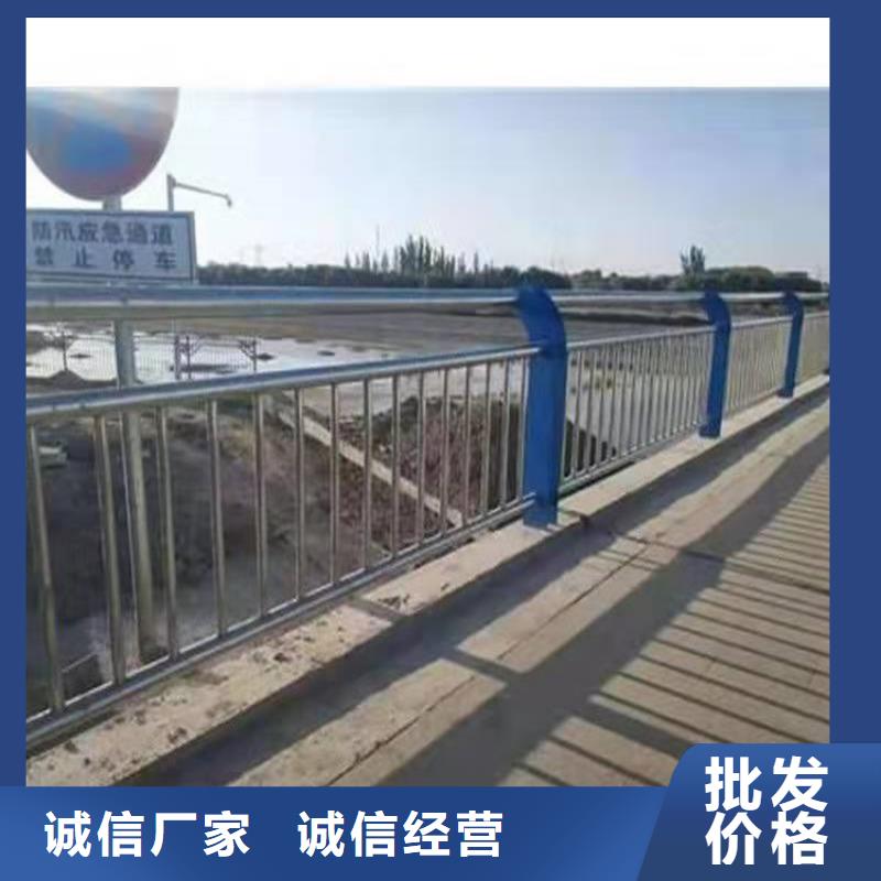 湖边防撞护栏优选商家