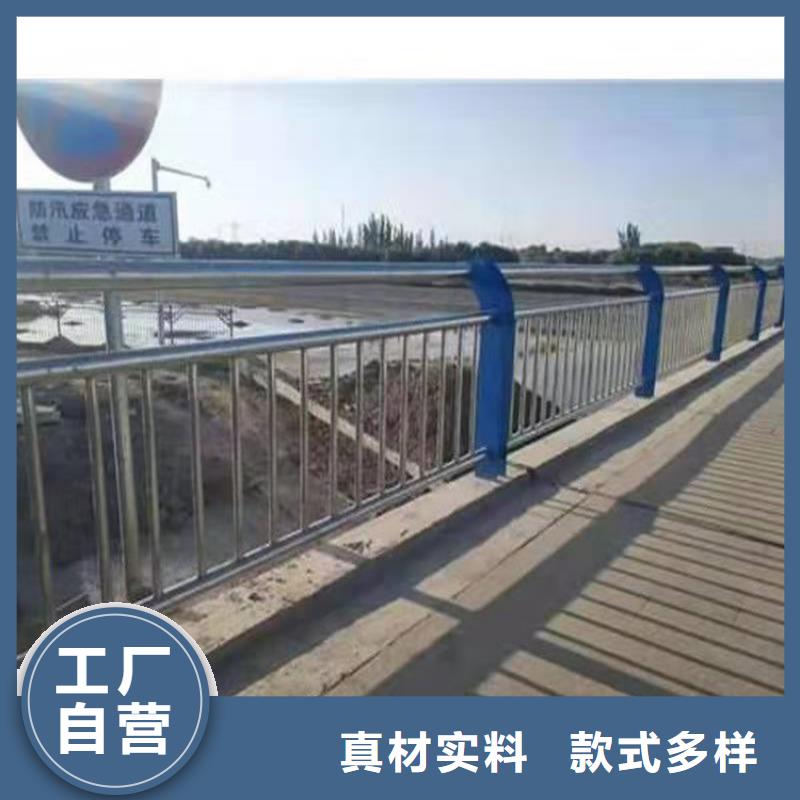 不锈钢护栏厂家_您的要求是我们的追求