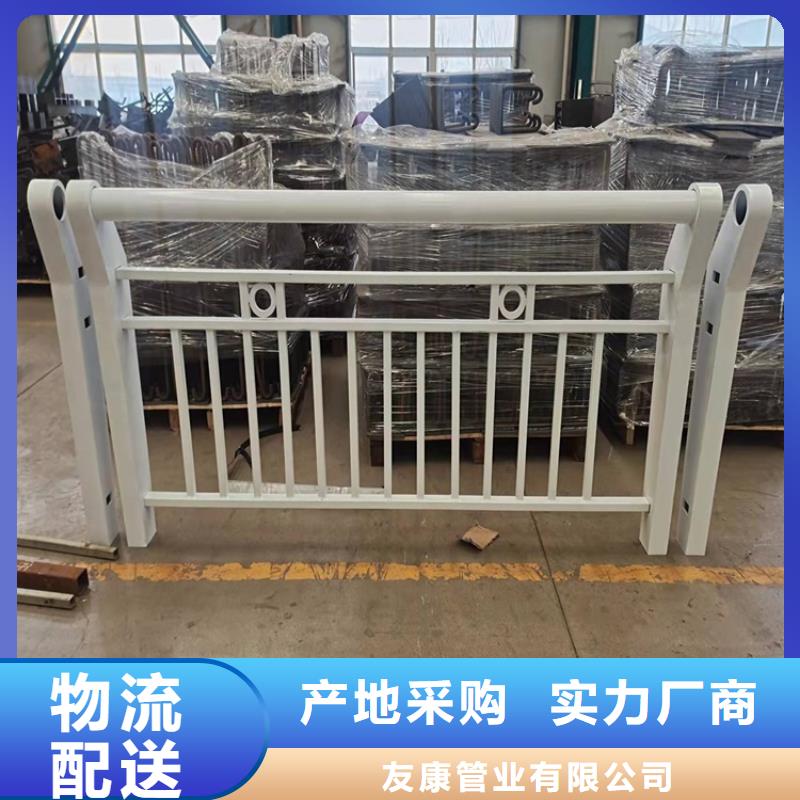 201不锈钢复合管护栏产地直销