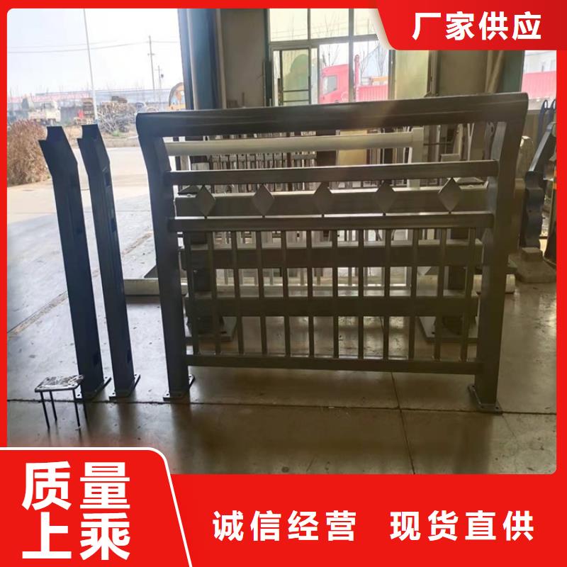 交通防撞护栏厂