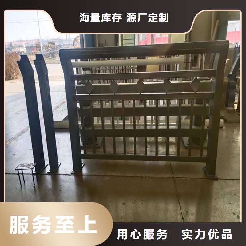质量优的201不锈钢碳素钢复合管栏杆现货厂家