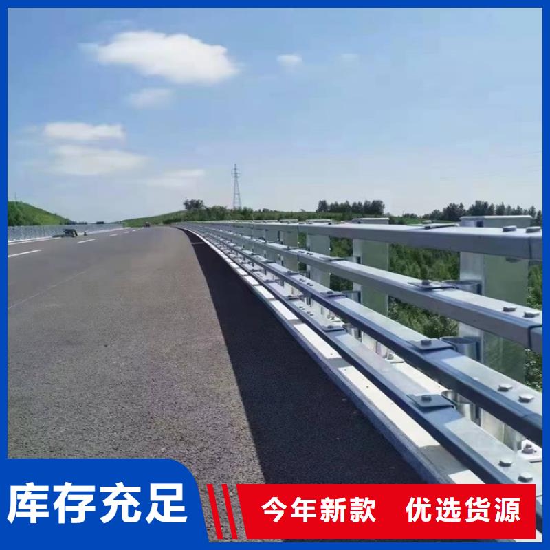 护栏_防撞护栏层层质检