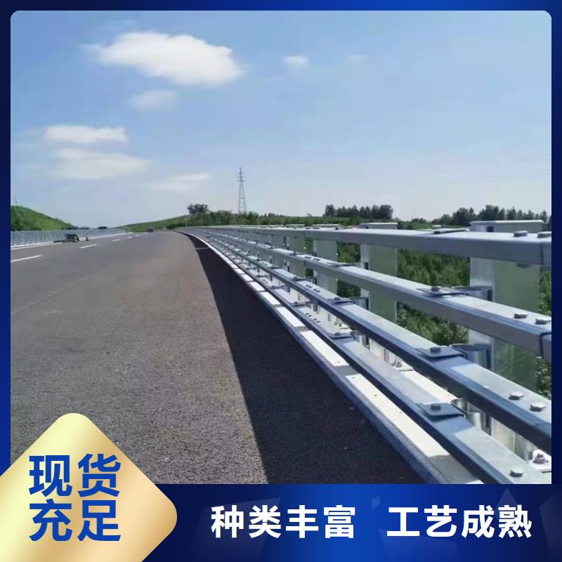 护栏,桥梁护栏厂家优质货源