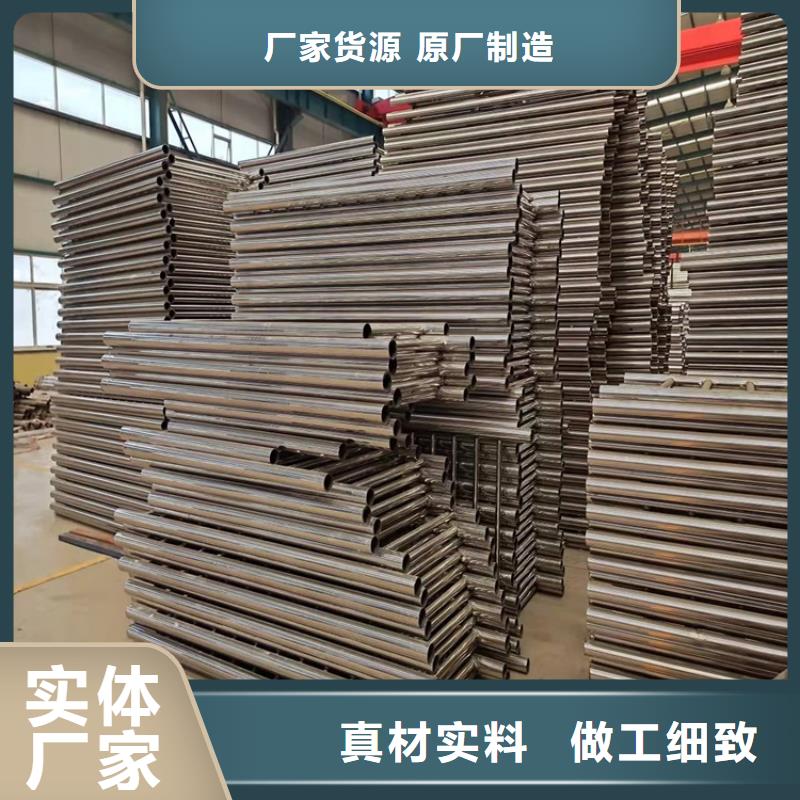 不锈钢景观护栏报价
