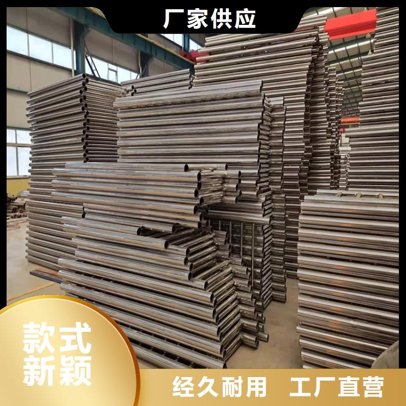 人行道护栏大量现货随时发货