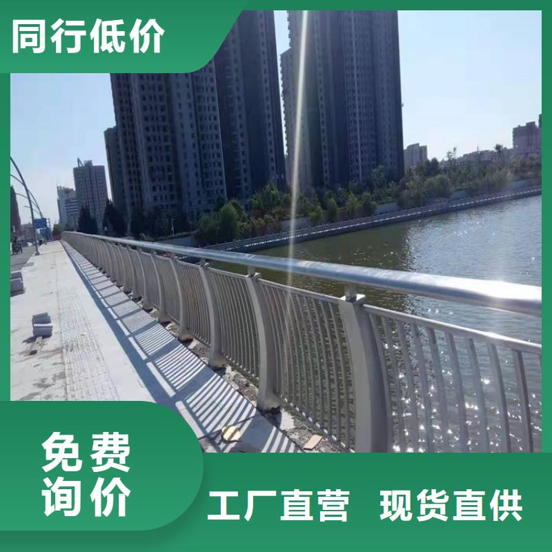 价格合理的灯箱护栏厂家