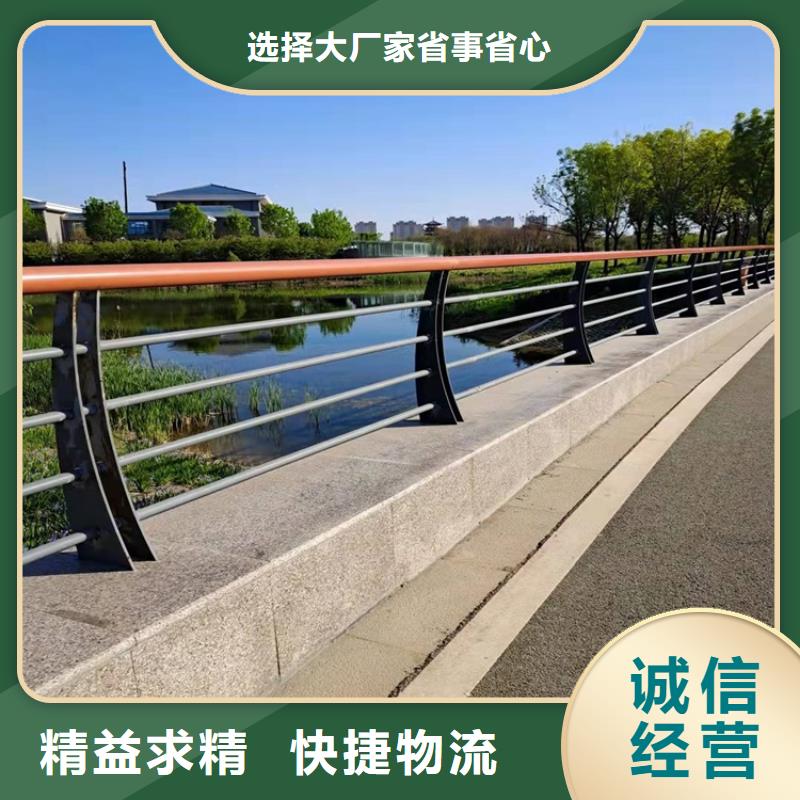 质量优的201不锈钢碳素钢复合管栏杆现货厂家