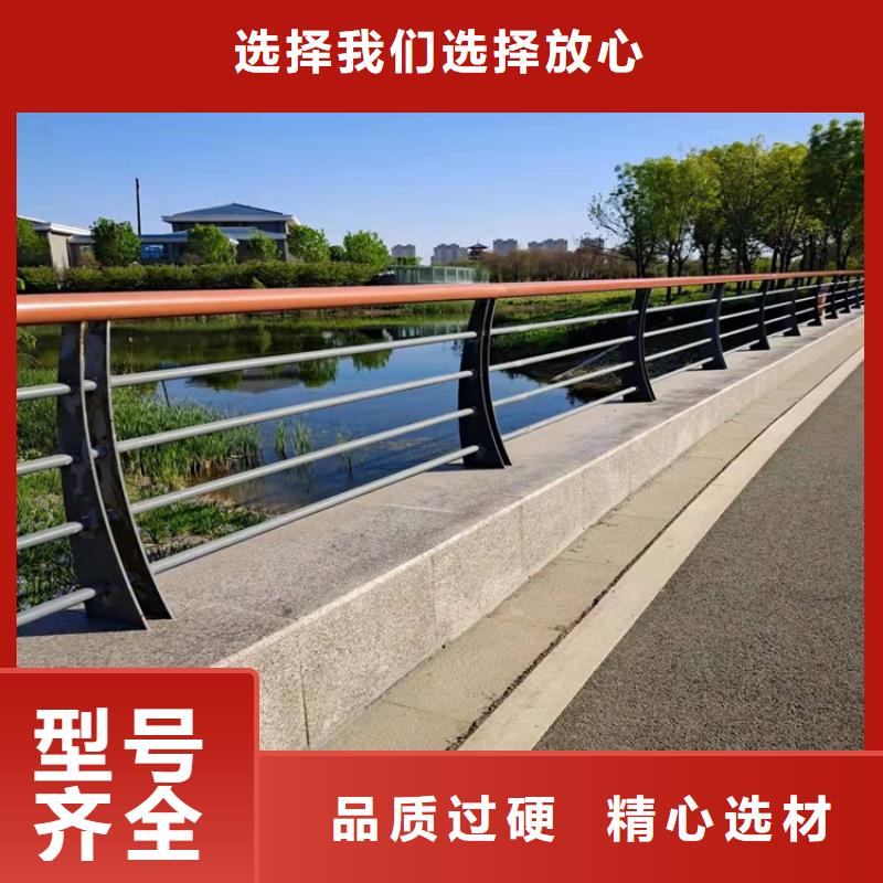 不锈钢护栏厂家_您的要求是我们的追求